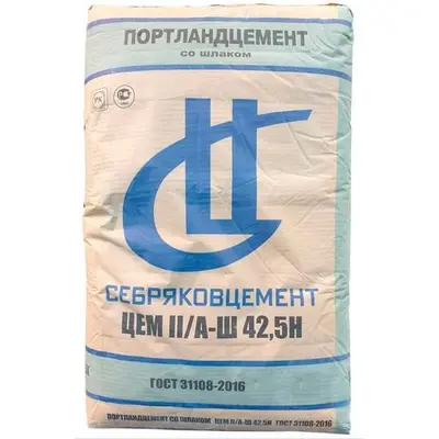 Цемент Портланд со шлаком ЦЕМ II/А-Ш 42.5Н Серебряковцемент 25кг