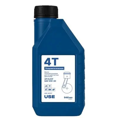 Масло USE 4-х тактное полусинтетика SAE 10W-40 0,946 л (ЧЗ)