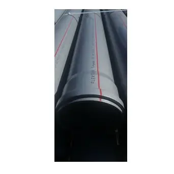 Труба 110/4м-2,7мм Flextron