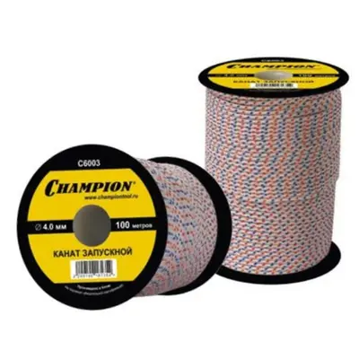 Запускной канат 3,5мм CHAMPION