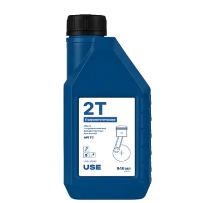 Масло USE 2-х тактное полусинтетика API TC 0,946л (ЧЗ)