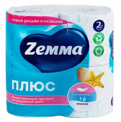 Бумага туалетная ZEMMA Плюс 2-сл. 4 шт Океан