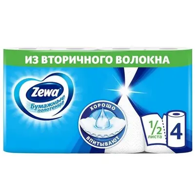 Полотенце бумажное ZEMMA Стандарт 4 шт 2-сл.