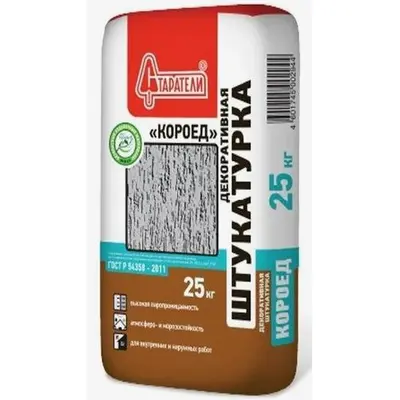 Штукатурка декор. Старатели Короед 25кг