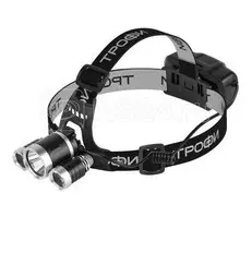 Фонарь налобный светод. Трофи GA-106 аккум. 4 реж. трехламповый High Power Headla