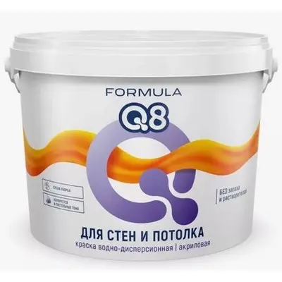 Краска FORMULA Q8 для стен и потолков  1,4кг
