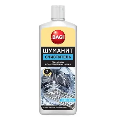 Очиститель Bagi Шуманит д/стиральных и машин 200мл