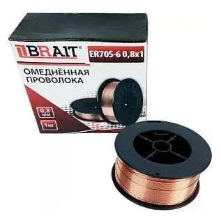 Проволока BRAIT омедненная ER70S-6 0.8мм 1кг