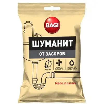 Гранулы д/прочистки труб Bagi Shux 70 г от засоров