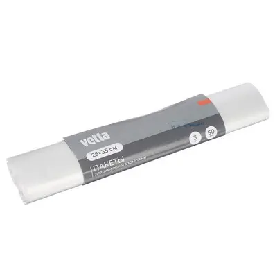 Пакеты для заморозки VETTA, с хомутами, 250х350мм, 3л, 15мкм, 50шт