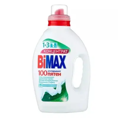 Гель д/стирки BiMax 1,3л 100 пятен