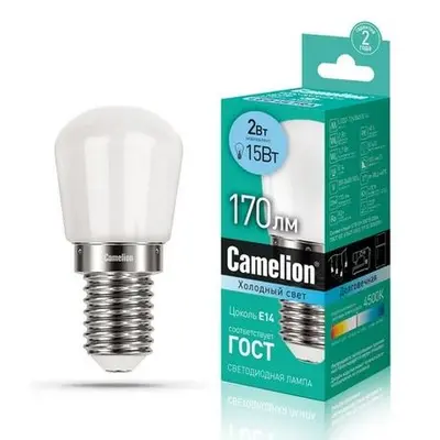 Лампа светодиодная LED2-T26/845/E14 2Вт шар матовая 4500К бел. E14 170лм 220В Camelion