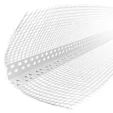 Угол пластиковый перфорированный с сеткой серпянкой 3м (уп.50шт)