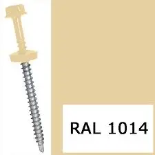 Саморез 1014  5,5х25мм бежевый