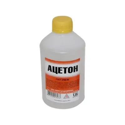 Ацетон 1,0л