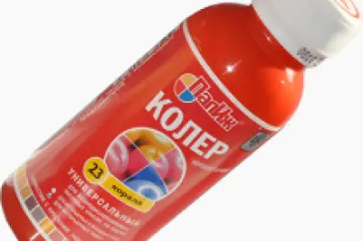 Краситель PALIZH №23 Коралл 0,1л.