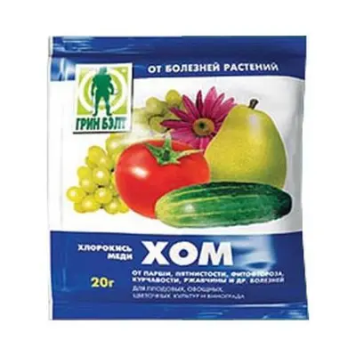 Хом от фитофтороза, макроспориоза и др. 40г
