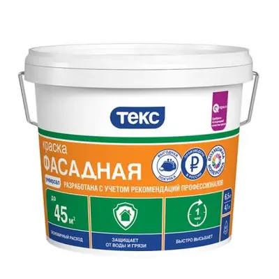 Краска ТЕКС фасадная Универсал, белая 13кг