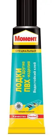 Клей Момент для лодки и ПВХ изделий 30мл