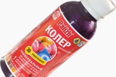 Краситель PALIZH №20 Сиреневый 0,1л.