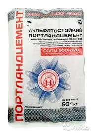 ФАСОВКА Цемент ПЦ II/А-L 42.5 R 5 кг