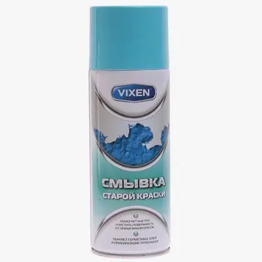 Аэрозоль Смывка старой краски  520мл Vixen