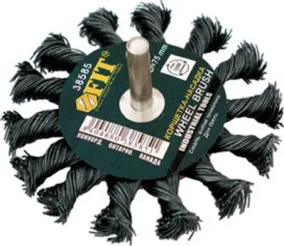 Щетка-крацовка чашка для дрели витая 75 мм