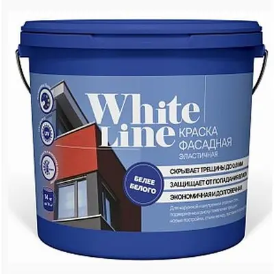 Краска White Line ВД эластичная Base A 2,7л/4,2кг
