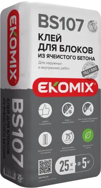 Клей EKOMIX BS-107 для блоков из ячеистого бетона 25кг