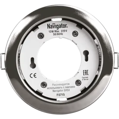 Светильник точечный NGX-R1-003-GX53 Хром Navigator 71279