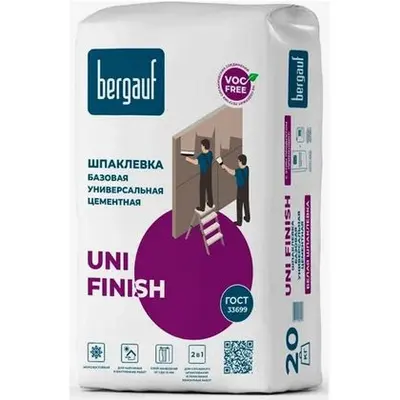 Шпаклевка цементная BERGAUF Uni Finish базовая белая  20кг