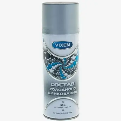 Аэрозоль состав хол. цинкования  520мл Vixen