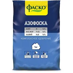 Азофоска №16  1кг
