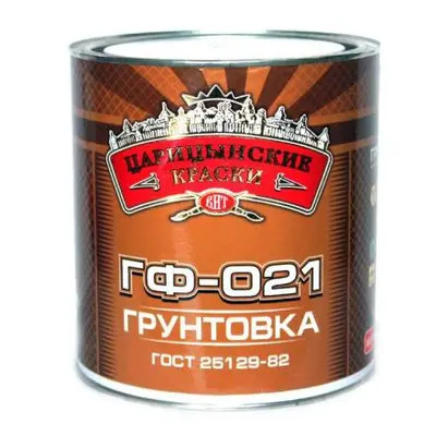 Грунт Царицынский ГФ-021 антикорозийный красно-коричневый  2,7 кг