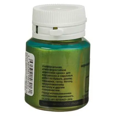 Краска ACRY Metallic Золото зеленое темное  0,1кг