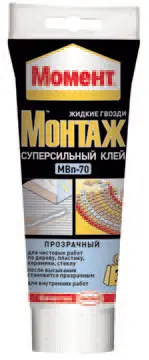 Клей Момент Монтаж МВп-70 Супер Сильный 185г