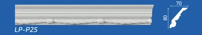 Багет Lifeplex -LP-P25  /дл.2м./ /56шт в уп./