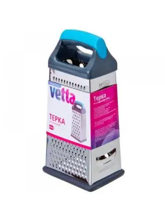 Терка 4-гран VETTA 22см цвет. ручка 885-106