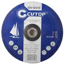 Круг CUTOP отрезной № 125х1,0х22,2 по металлу