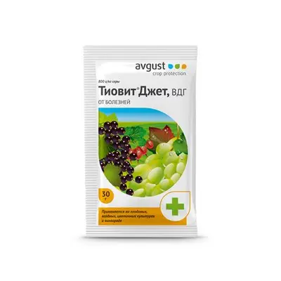 Тиовит-Джет 30г