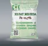Хелат Железа для корневой подкормки  5г