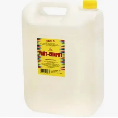 Уайт-спирит ПЭТ/ ХТМ 10л