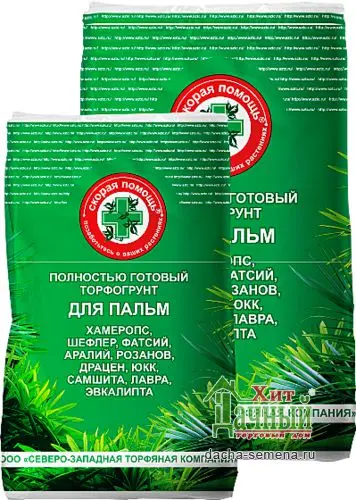 Грунт "Скорая помощь" "Для Пальм",  5л.