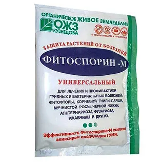 Фитоспорин-М, 10г против грибк. и бакт. заболеваний ОЖЗ