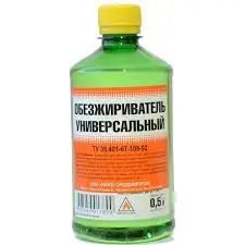 Обезжириватель ХТМ 1,0л