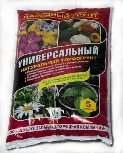Грунт "Народный грунт" универсальный 50л