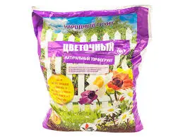 Грунт "Народный грунт" цветочный 50л