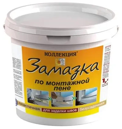 Замазка Коллекция по монтажной пене 1,4кг