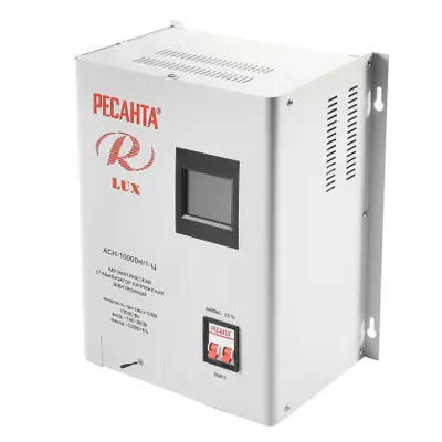 Стабилизатор РЕСАНТА  АСН10000Н/1-ц