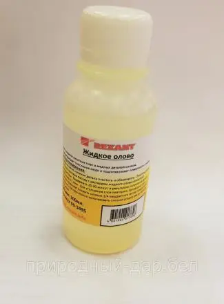 Олово жидк. (химическое лужение плат) 100мл. Rexant 09-3495